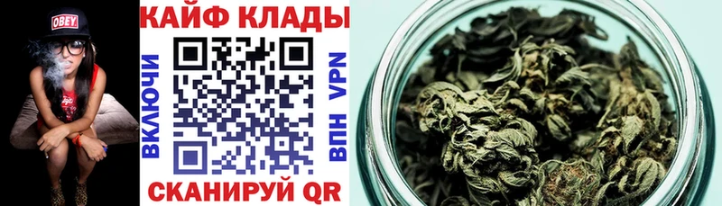 Сколько стоит Пушкино Конопля МЕФ Альфа ПВП АМФ Cocaine blacksprut tor Гашиш