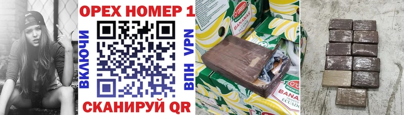 Cocaine 98%  hydra зеркало  Пушкино 