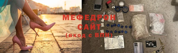 ПСИЛОЦИБИНОВЫЕ ГРИБЫ Володарск