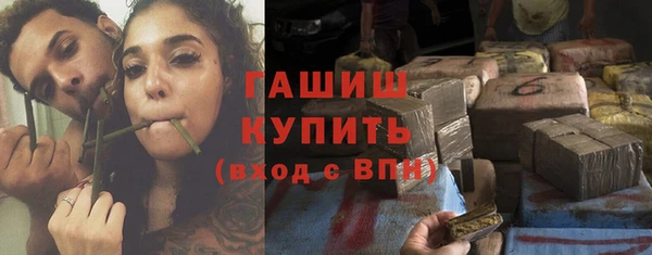 прущая мука Волосово