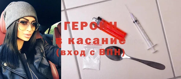 прущая мука Волосово