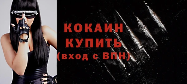 прущая мука Волосово