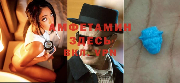 ПСИЛОЦИБИНОВЫЕ ГРИБЫ Володарск