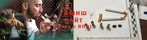 прущая мука Волосово