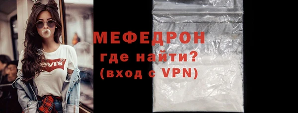 ПСИЛОЦИБИНОВЫЕ ГРИБЫ Володарск