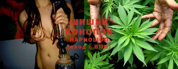 прущая мука Волосово