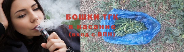 прущая мука Волосово