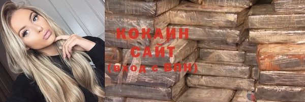прущая мука Волосово