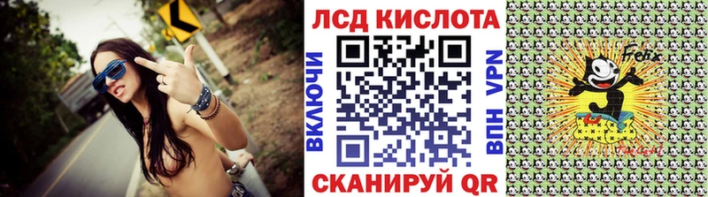 Наркотические марки 1,5мг  omg ТОР  Пушкино 